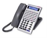Hybrex IP38-61 IP Phone