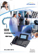 Hybrex GDS Brochure